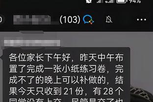 开云app安全截图2